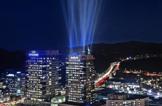 현대차·기아 사옥